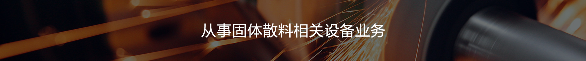 图片名称