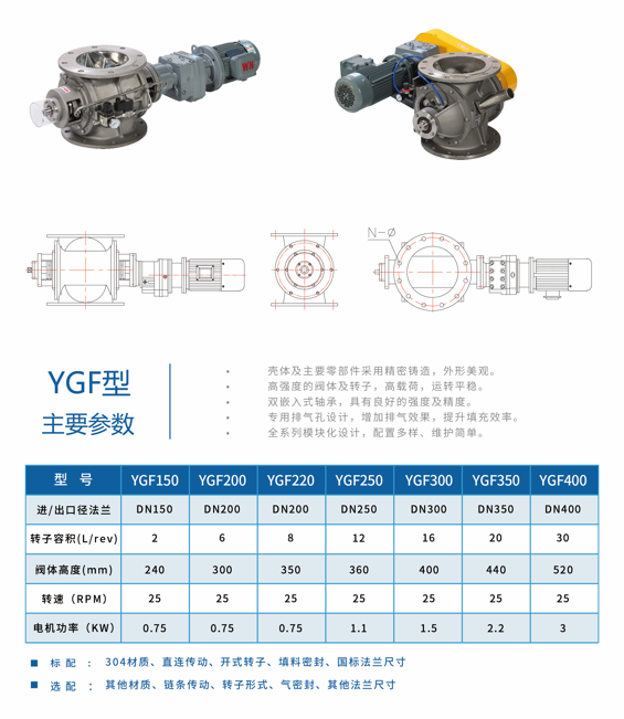 QQ20241125-183511.png
